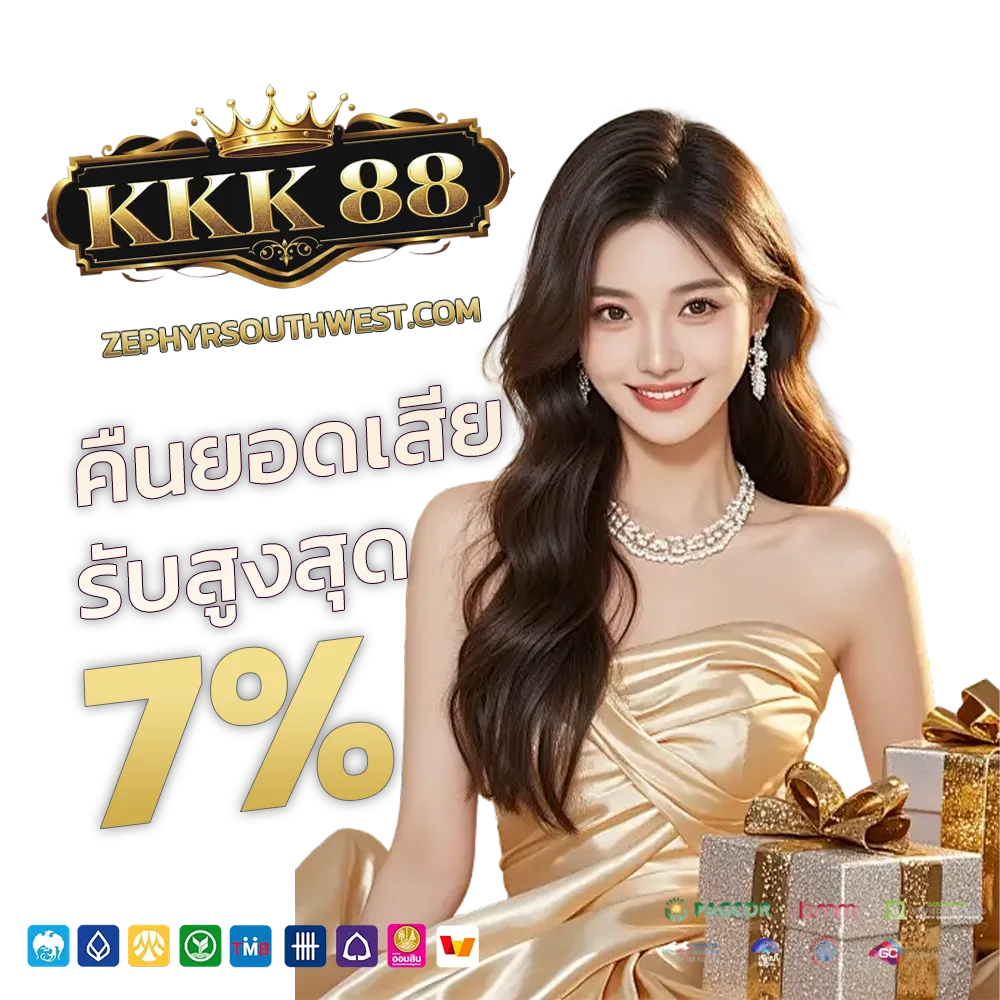 kkk888 login