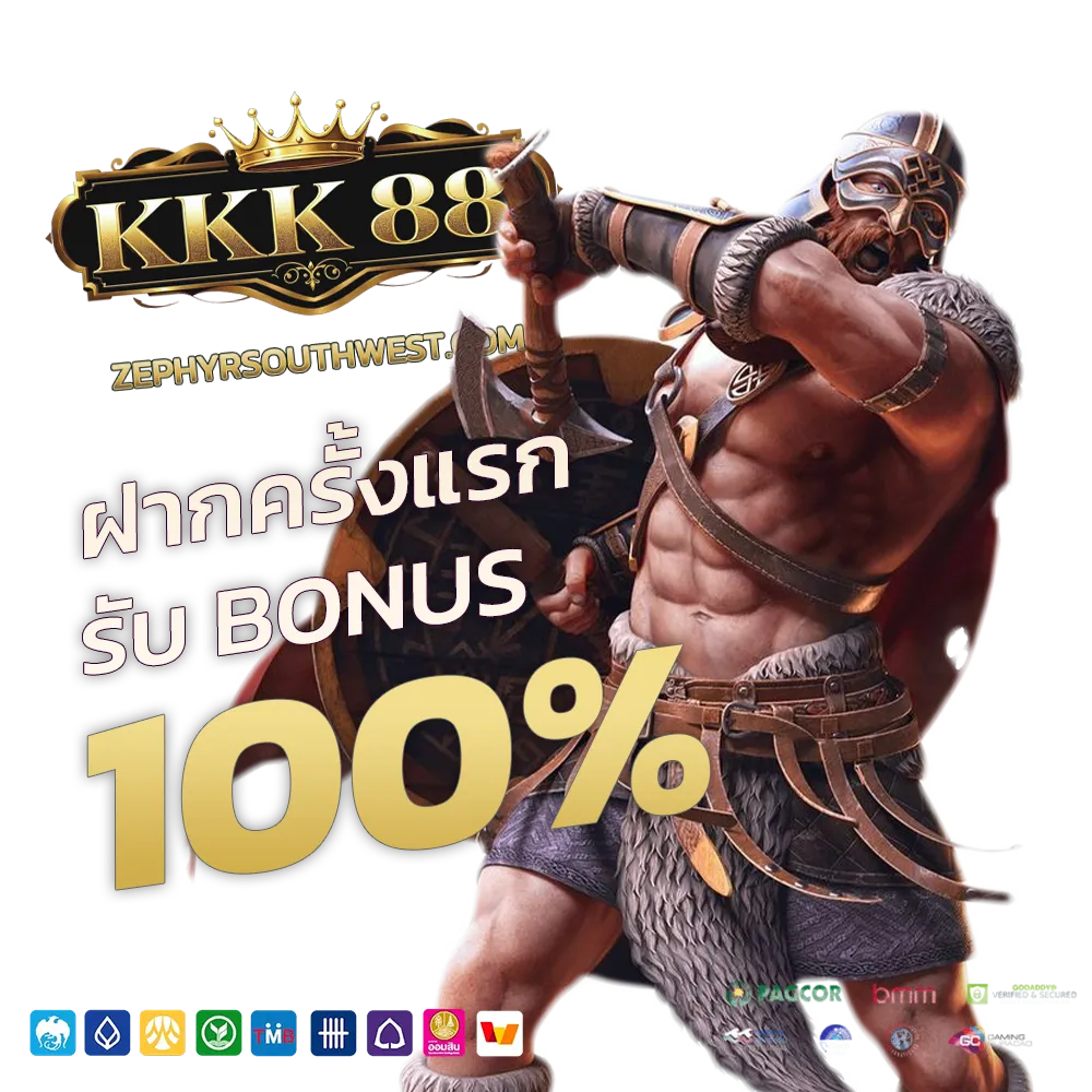 kkk 88 สล็อต