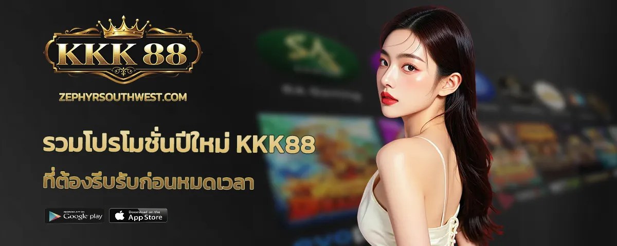 kkk88